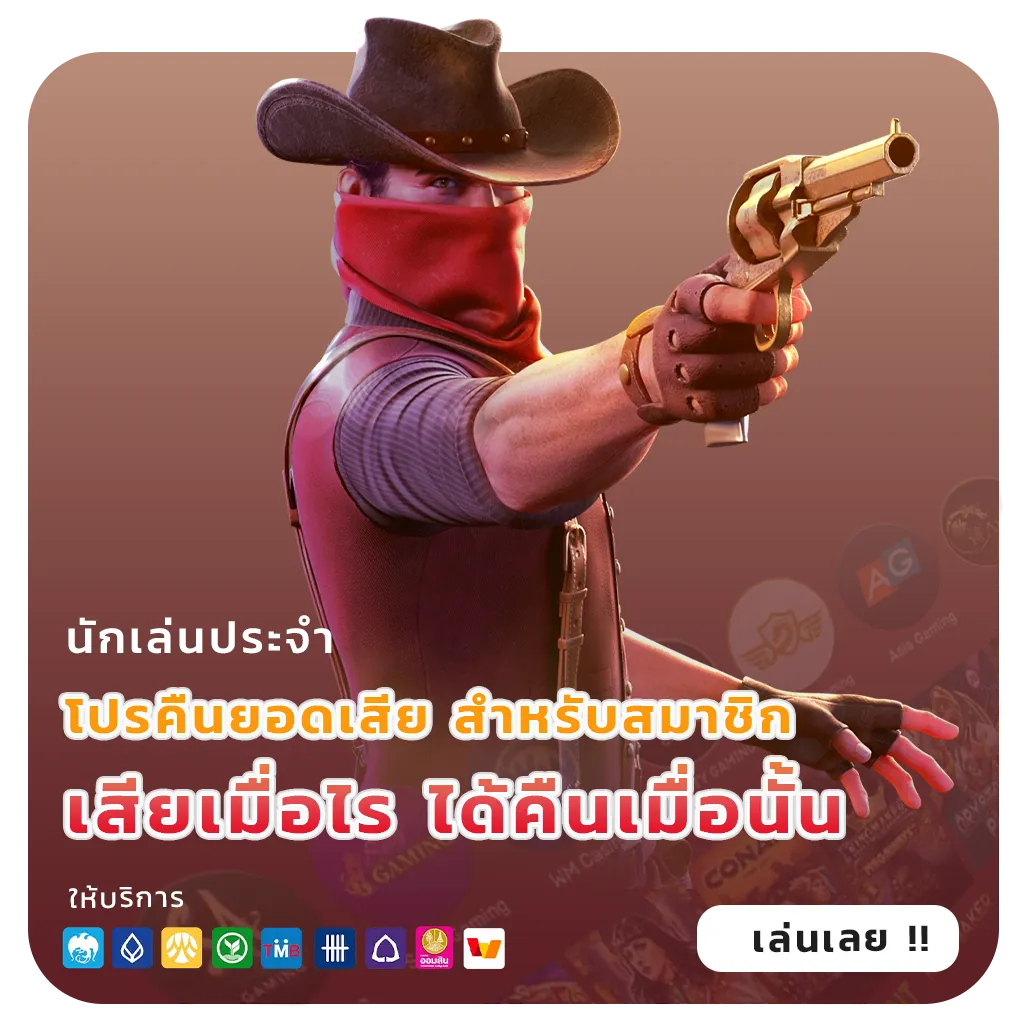 bet win bonus